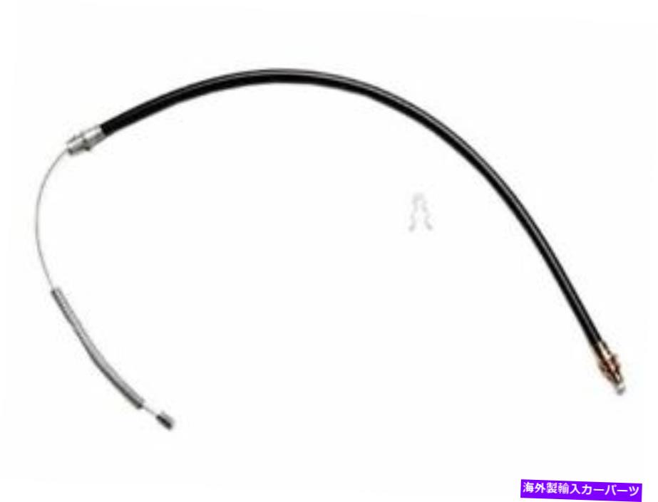 Brake Cable 1971年から1974年のリアパーキングブレーキケーブルプリマス衛星1972 1973 FX721QK Rear Parking Brake Cable For 1971-1974 Plymouth Satellite 1972 1973 FX721QK