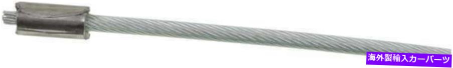 Brake Cable 中間パーキングブレーキケーブルは1967年のシボレービスケットに適合します Intermediate ..