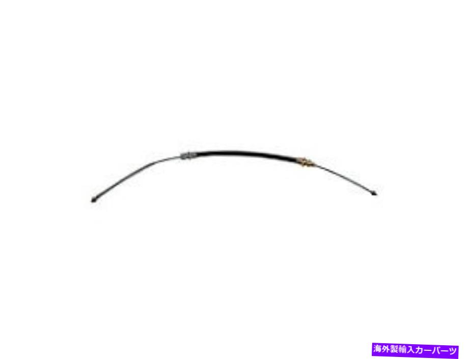 Brake Cable 1978-1982 Dodge Omniの緊急ブレーキケーブル。パーキングブレーキケーブルブレーキケーブル Emergency Brake Cable For 1978-1982 Dodge Omni; Parking Brake Cable Brakes Cabl