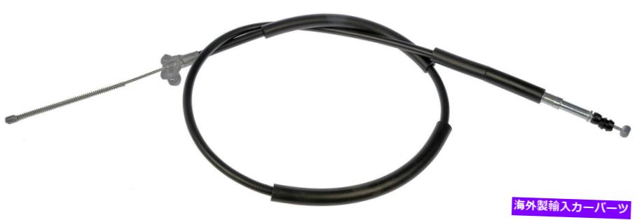 Brake Cable パーキングブレーキケーブルリア左ドーマンC93911フィット89-92 GEO PRIZM Parking Brake Cable Rear Left Dorman C93911 fits 89-92 Geo Prizm