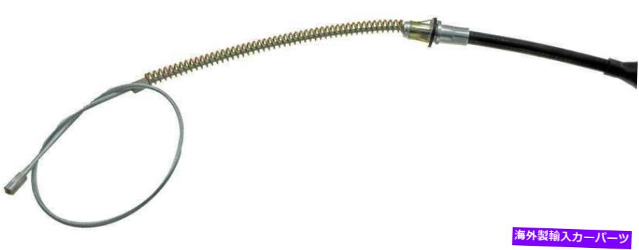 Brake Cable フロントパーキングブレーキケーブルフィット1991-1994シボレーG30 Front Parking Brake Cable Fits 1991-1994 Chevrolet G30