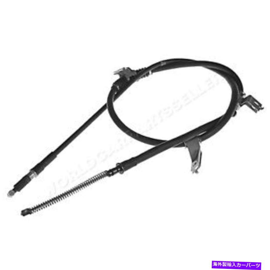 Brake Cable 駐車ブレーキケーブル三菱デリカスペースギアL 400 MB895699用右後部 Parking Brake Cable Right Rear For MITSUBISHI Delica Space Gear L 400 MB895699