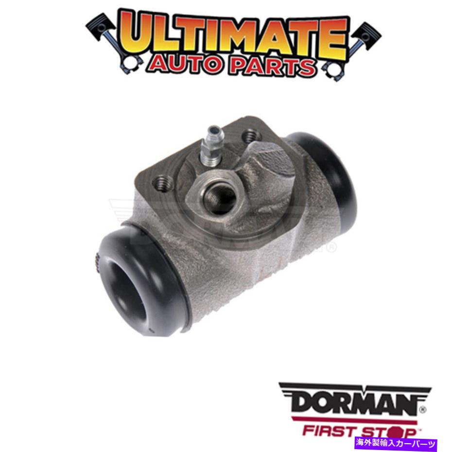 Wheel Cylinder ɡޥW34177-ɥ֥졼ۥ륷 Dorman: W34177 - Drum Brake Wheel Cylinder