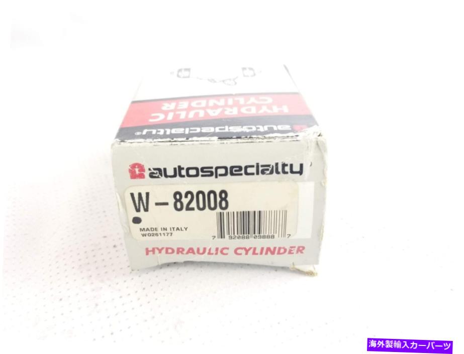 Wheel Cylinder autspecialty W-82008ץꥢۥ륷1990-2001 ABS 82008 Autospecialty W-82008 Jeep Cherokee Rear Wheel Cylinder 1990-2001 No ABS 82008