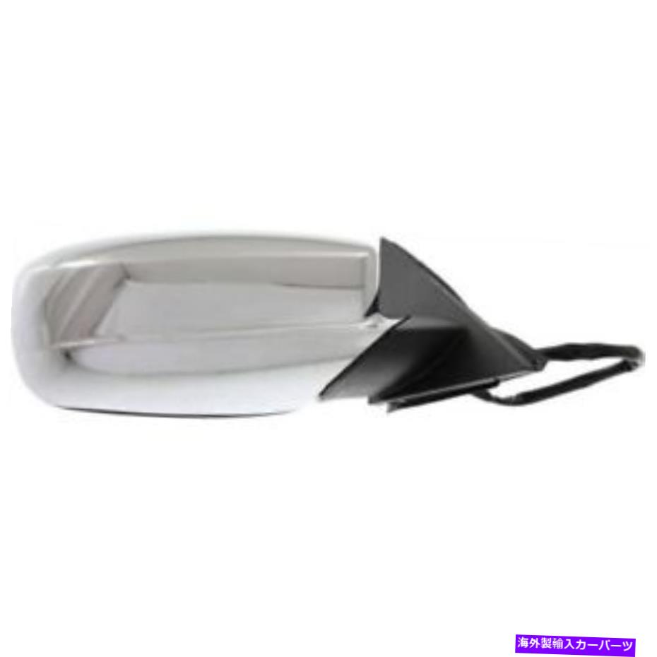 USミラー Chrysler 300 2011-2013の新しいCH1321341助手席サイドミラー New CH1321341 Passenger Side Mirror for Chrysler 300 2011-2013