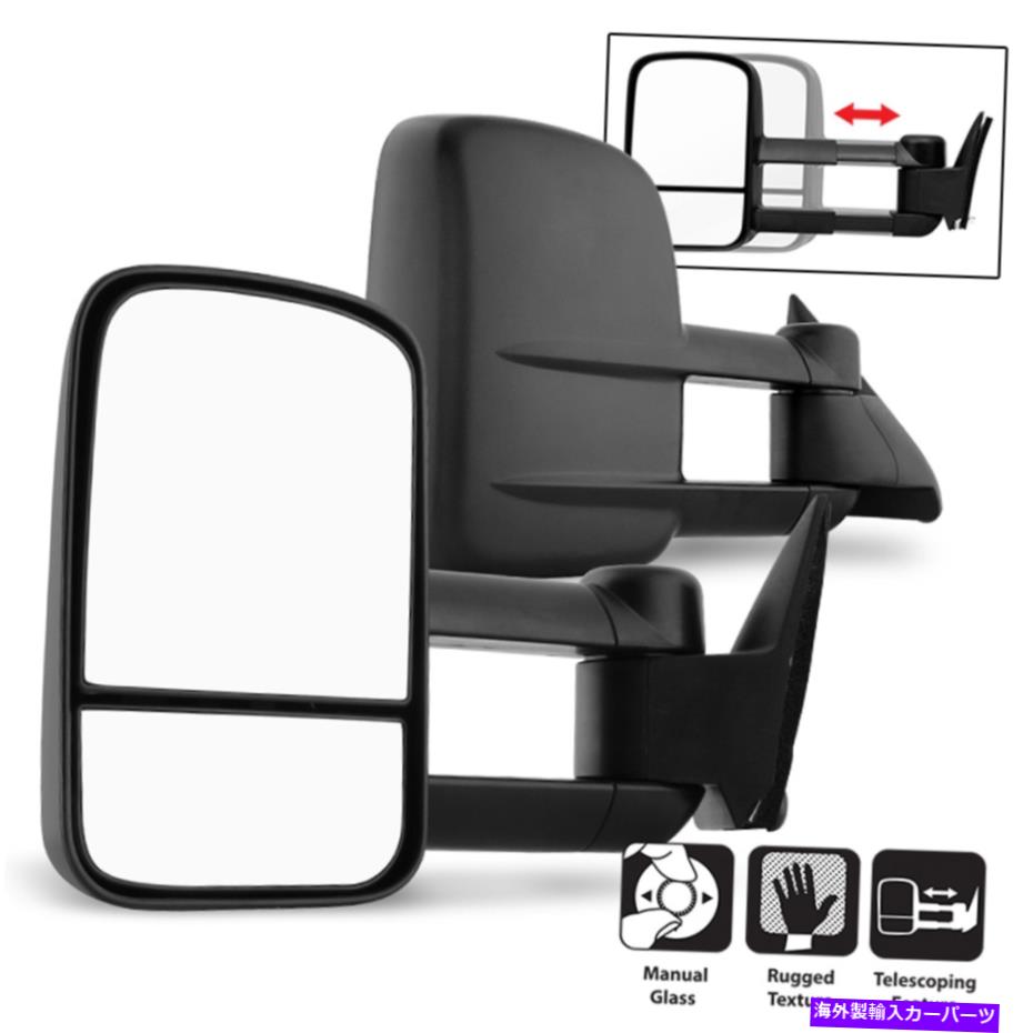 USミラー 88-98のマニュアル牽引サイドミラーペアChevy GMC C/Kピックアップ1500 2500 3500 Manual Tow..