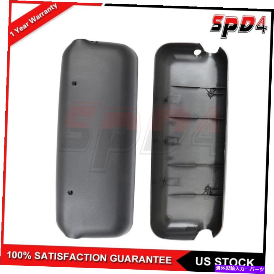 USミラー 05-18のFreightliner Century/Columbia LH＆RH Side Mirrorsカバープライミングミラー For 05-18 Freightliner Century/Columbia LH&RH Side Mirrors Cover Primed Mirrors