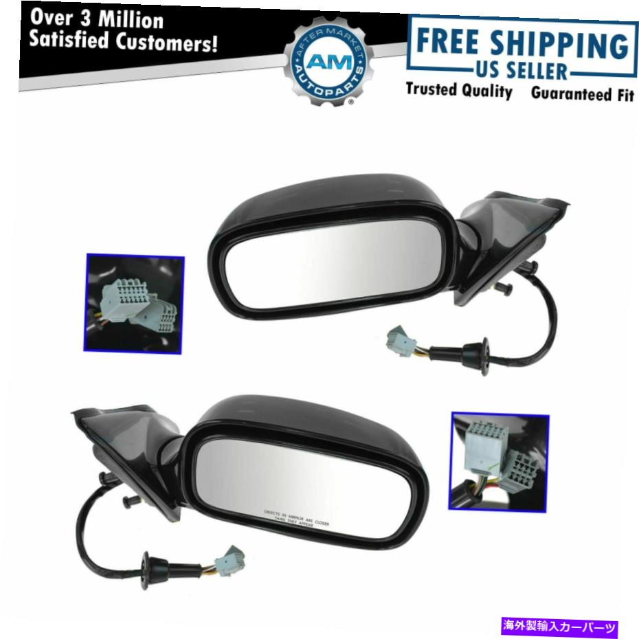 USミラー ミラーパワー加熱メモリLH RHペアセット06-07ビュイックルツェルン Mirrors Power Heated Memory LH RH Pair Set for 06-07 Buick Lucerne
