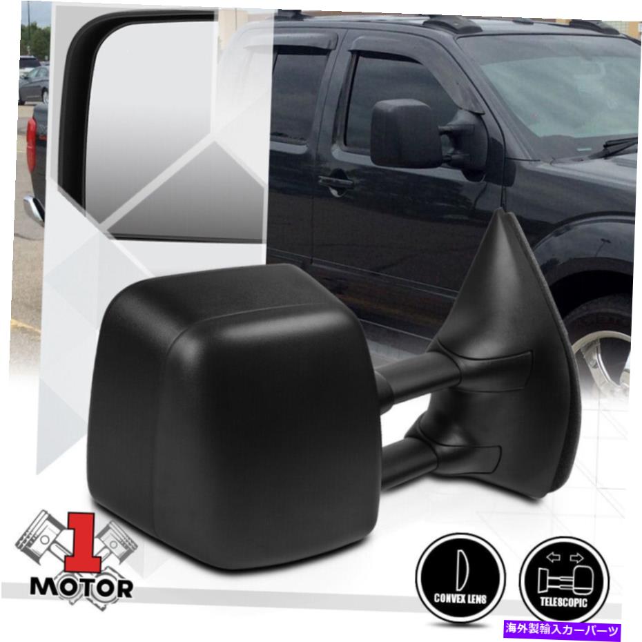 USミラー [R]乗客サイドマニュアル05-15日産フロンティア用の拡張可能なけん引側ミラー [R]Passenger Side Manual Extendable Towing Side Mirror for 05-15 Nissan Frontier