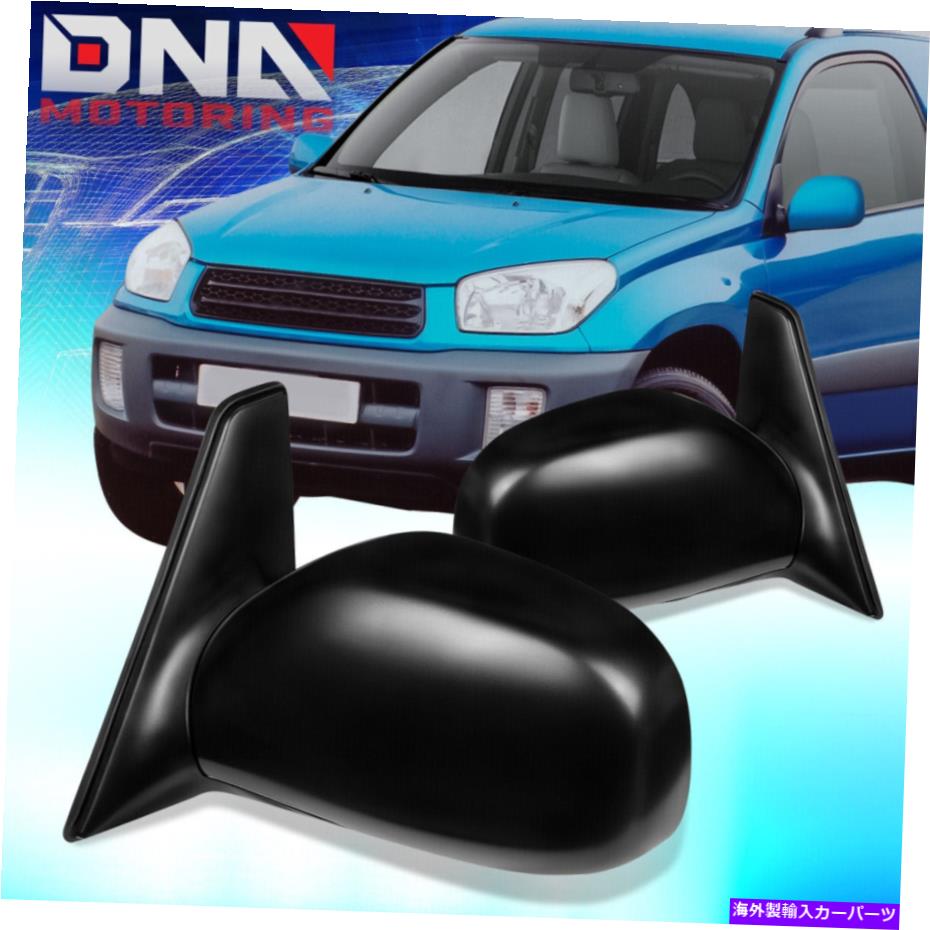 USミラー 1996-1997のトヨタRAV4ペアOEスタイルパワーサイドビュードアミラーの交換 FOR 1996-1997 TOYOTA RAV4 PAIR OE STYLE POWER SIDE VIEW DOOR MIRROR REPLACEMENT【並行輸入品】