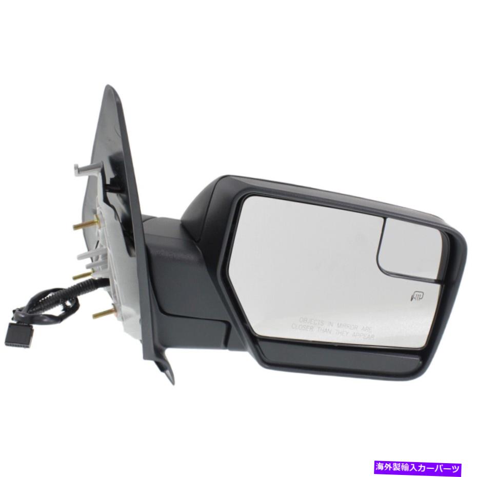 New Mirror Passenger Right Side Heated RH Hand Expedition FO1321485 CL1Z17682AAカテゴリUSミラー状態海外直輸入品 新品メーカー車種発送詳細 送料無料 （※北海道、沖縄、離島は省く）商品詳細輸入商品の為、英語表記となります。Condition: NewBrand: Kool VueColor: Textured BlackCustom Bundle: NoFeatures: FeaturesFit: Direct FitFitment Type: Direct ReplacementFold Away: Manual FoldInterchange Part Number: CL1Z17682AA, 8L1Z17682DA-PFM, BL1Z17683AA-PFM, FO1321485, 2017 2016 2015 2014 2013 2012 2011 2010 2009 2008 2007, Ford, Expedition Passenger Right Side, Sport Utility, 6Cyl 8Cyl, 3.5L 5.4L, XL XLT Limited King Ranch Platinum EL Limited EL XLT Max Limited, EL King Ranch EL XL SSV EL Platinum EL SSV Max King Ranch Max XL, Eddie Bauer EL Eddie Bauer Max Eddie Bauer, Funkmaster Flex Edition, MirrorManufacturer Part Number: FD06ERMirror Adjustment Method: PowerOE Number: CL1Z17682AA, 8L1Z17682DA-PFM, BL1Z17683AA-PFMOther Part Number: CL1Z17682AA, 8L1Z17682DA-PFM, BL1Z17683AA-PFMPart Link Number: FO1321485Part Name: MirrorParts Link Number: FO1321485Placement on Vehicle: RightSuperseded Part Number: CL1Z17682AA, 8L1Z17682DA-PFM, BL1Z17683AA-PFM, FO1321485, 2017 2016 2015 2014 2013 2012 2011 2010 2009 2008 2007, Ford, Expedition Passenger Right Side, Sport Utility, 6Cyl 8Cyl, 3.5L 5.4L, XL XLT Limited King Ranch Platinum EL Limited EL XLT Max Limited, EL King Ranch EL XL SSV EL Platinum EL SSV Max King Ranch Max XL, Eddie Bauer EL Eddie Bauer Max Eddie Bauer, Funkmaster Flex Edition, MirrorUPC: 723650285565Warranty: 1-year limited warranty《ご注文前にご確認ください》■海外輸入品の為、NC・NRでお願い致します。■取り付け説明書は基本的に付属しておりません。お取付に関しましては専門の業者様とご相談お願いいたします。■通常2〜4週間でのお届けを予定をしておりますが、天候、通関、国際事情により輸送便の遅延が発生する可能性や、仕入・輸送費高騰や通関診査追加等による価格のご相談の可能性もございますことご了承いただいております。■海外メーカーの注文状況次第では在庫切れの場合もございます。その場合は弊社都合にてキャンセルとなります。■配送遅延、商品違い等によってお客様に追加料金が発生した場合や取付け時に必要な加工費や追加部品等の、商品代金以外の弊社へのご請求には一切応じかねます。■弊社は海外パーツの輸入販売業のため、製品のお取り付けや加工についてのサポートは行っておりません。専門店様と解決をお願いしております。■大型商品に関しましては、配送会社の規定により個人宅への配送が困難な場合がございます。その場合は、会社や倉庫、最寄りの営業所での受け取りをお願いする場合がございます。■輸入消費税が追加課税される場合もございます。その場合はお客様側で輸入業者へ輸入消費税のお支払いのご負担をお願いする場合がございます。■商品説明文中に英語にて”保証”関する記載があっても適応はされませんのでご了承ください。■海外倉庫から到着した製品を、再度国内で検品を行い、日本郵便または佐川急便にて発送となります。■初期不良の場合は商品到着後7日以内にご連絡下さいませ。■輸入商品のためイメージ違いやご注文間違い当のお客様都合ご返品はお断りをさせていただいておりますが、弊社条件を満たしている場合はご購入金額の30％の手数料を頂いた場合に限りご返品をお受けできる場合もございます。(ご注文と同時に商品のお取り寄せが開始するため)（30％の内訳は、海外返送費用・関税・消費全負担分となります）■USパーツの輸入代行も行っておりますので、ショップに掲載されていない商品でもお探しする事が可能です。お気軽にお問い合わせ下さいませ。[輸入お取り寄せ品においてのご返品制度・保証制度等、弊社販売条件ページに詳細の記載がございますのでご覧くださいませ]&nbsp;