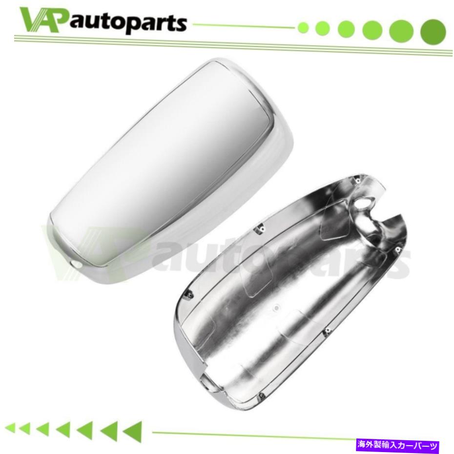 USミラー LH+RHペアクロムミラーカバーフィット97-10 International 9200 9400i 9900i 5900 LH+RH Pair Chrome Mirrors Cover Fits 97-10 International 9200 9400I 9900I 5900