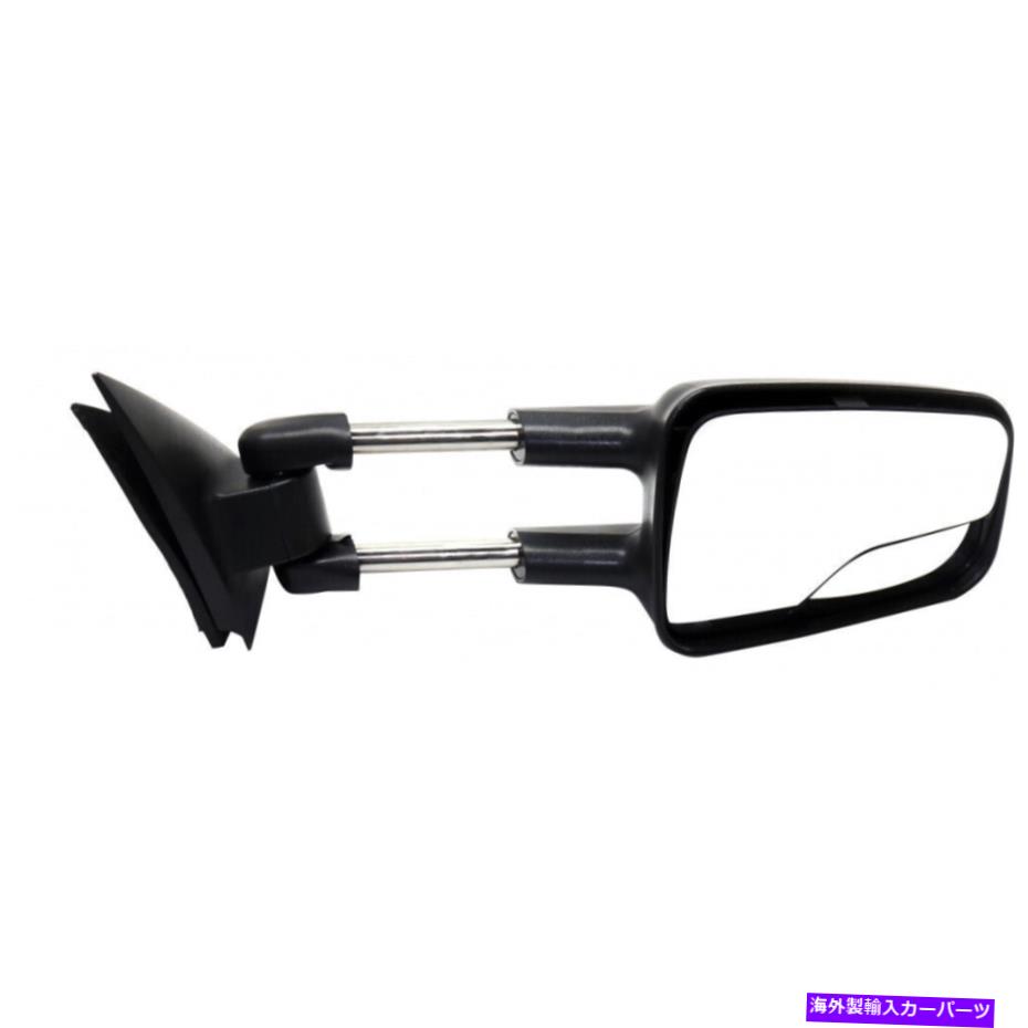 USミラー Chevy Tahoe 2000-2006 Towing Mirror Rassenger Side |手動ではない For Chevy Tahoe 2000-2006 Towing Mirror Passenger Side | Manual Non-Heated