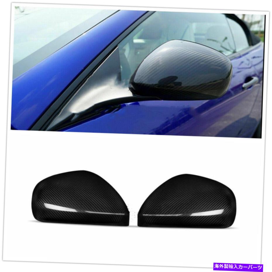 USミラー 2008-2011 2009年のカーサイドミラーカバーMaserati Gran Turismo GC Quattroporte Car Side Mirror Cover For 2008-2011 2009 Maserati Gran Turismo GC Quattroporte