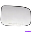 USミラー GMCキャニオン2004-2009ドアミラーガラスの乗客サイドプラスチック| 88987571 For GMC Canyon 2004-2009 Door Mirror Glass Passenger Side Plastic | 88987571