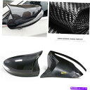 USミラー 2xカーボンファイバーリアサイドミラーカバーメルセデスベンツW205 E63 AMGのために追加 2x Carbon Fiber Rear Side Mirror Cover Add On For Mercedes Benz W205 E63 AMG