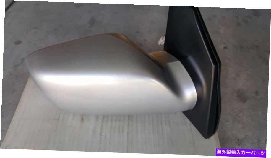 USߥ顼 ξұɥߥ顼եå2005-2008ȥ西ȥ1321179 NEW SILVER Passengers Right Door Mirror Fits 2005-2008 Toyota Corolla TO1321179