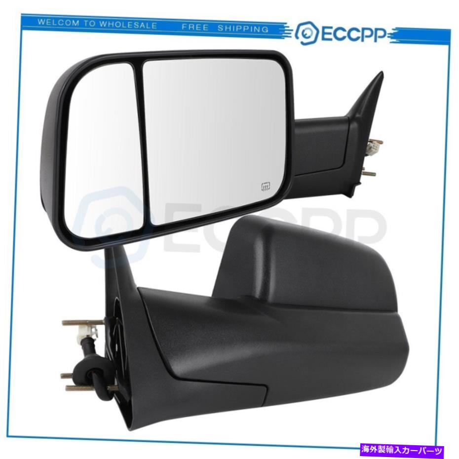 USミラー サイドミラーダッジRAMのパワー加熱牽引1998-01 1500 98-02 2500 3500ペア Side Mirrors Power Heated Tow For Dodge Ram 1998-01 1500 98-02 2500 3500 Pair