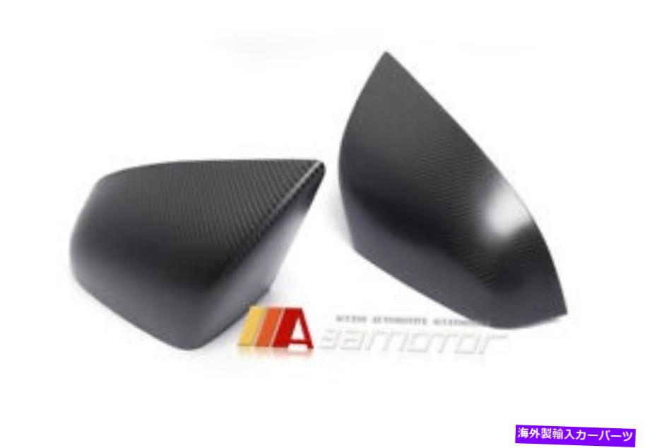USミラー マットカーボンファイバーオーバーレイサイドミラーカバーセットテスラ2012-2017モデルS Matte Carbon Fiber Overlay Side Mirror Covers Set fits Tesla 2012-2017 Model S【並行輸入品】