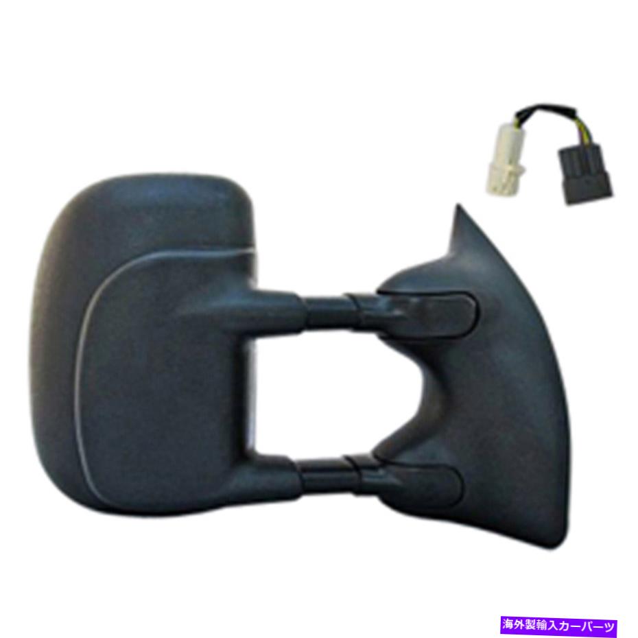 USミラー 2002-2005フォードスーパーダティ右旅客サイドミラーテレスコピングデュアルスイング 2002-2005 Ford Superduty Right Passenger Side Mirror Telescoping Dual Swinging