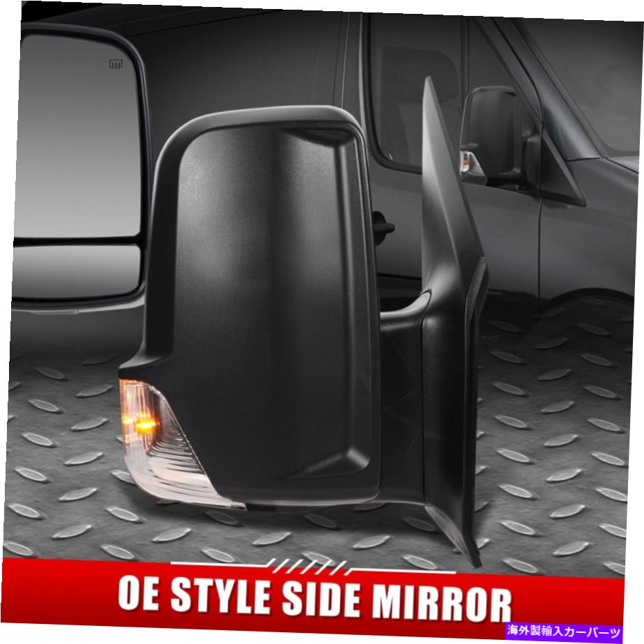 USミラー 06-14ダッジ/ベンツスプリンター駆動+加熱+死角ガラス右サイドミラー FOR 06-14 DODGE/BENZ SPRINTER POWERED+HEATED+BLIND SPOT GLASS RIGHT SIDE MIRROR