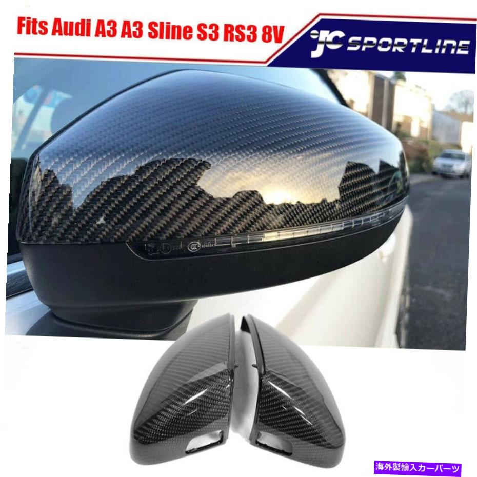 USߥ顼 ѥܥեСɥߥ顼ϡǥA3 A3 SLINE S3 RS3 8VΥåפ򥫥СƤޤ Replacement Carbon Fiber Side Mirror Covers Cap For Audi A3 A3 Sline S3 RS3 8V