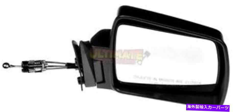 USミラー サイドビューミラーマニュアル（ケーブルコントロール）84-90ジープワゴニアの乗客 Side View Mirror Manual (Cable Control) Passenger Right for 84-90 Jeep Wagoneer