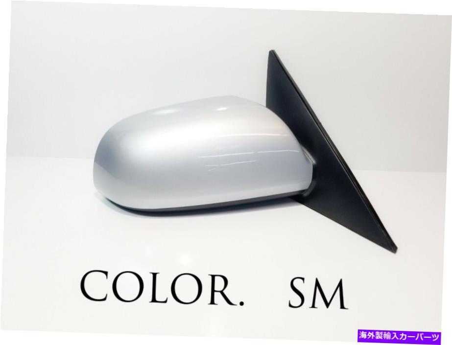 USミラー 乗客側ビューPWRミラーは06-10で加熱されますヒュンダイソナタSM 87620-0A000 Passenger Side View Pwr Mirror Heated for 06-10 Hyundai Sonata SM 87620-0A000