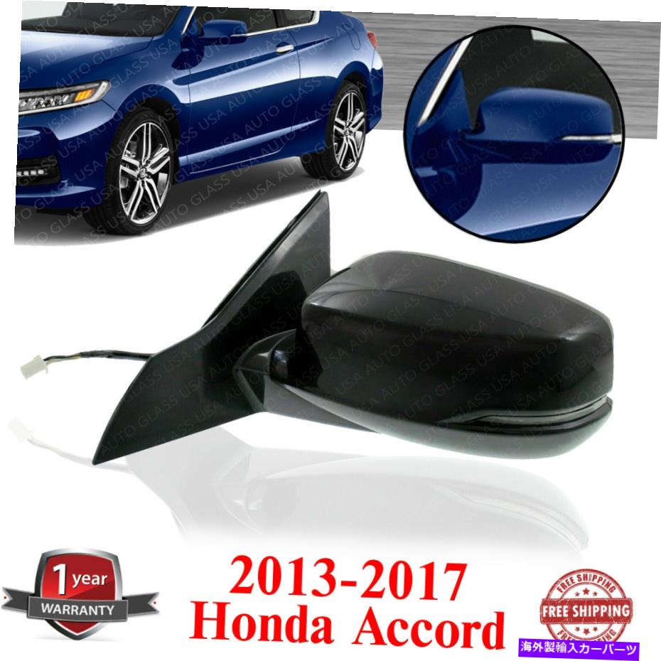 USミラー 2013-2017ホンダアコードのために左パワーミラーマニュアル折りたたみ塗装可能な加熱 Left Power Mirror Manual Folding Paintable Heated For 2013-2017 Honda Accord