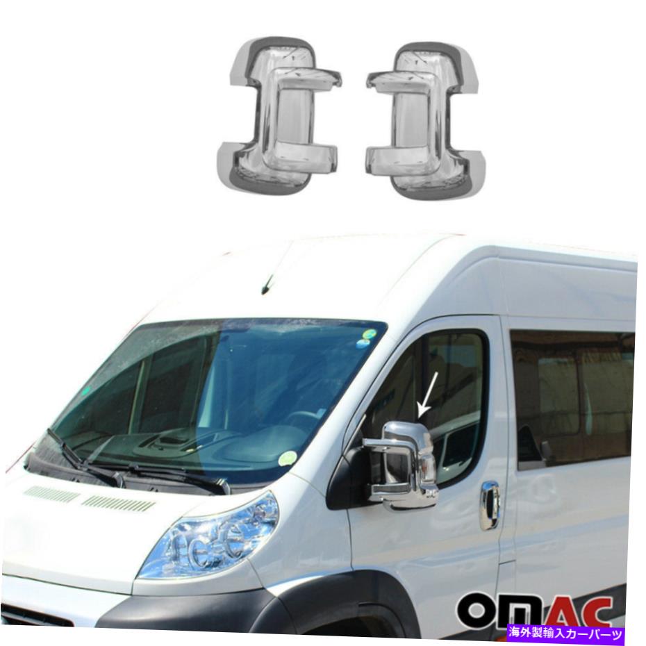 USミラー RAMプロマスター2014-2022クロムサイドミラーカバーキャップ2 PCS Fits RAM Promaster 2014-2..