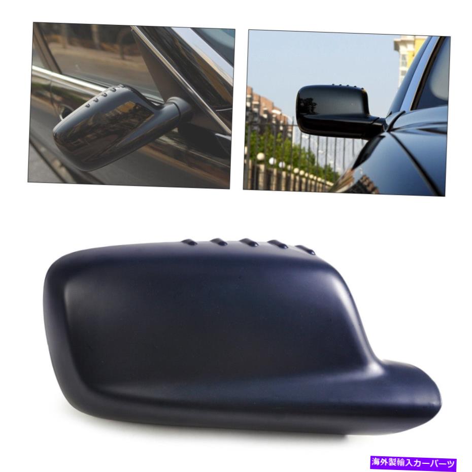 USミラー BMW E46 E65 E66 51167074236に適合する新しい右旅客サイドミラーカバーキャップ New Right Passenger Side Mirror Cover Cap Fit for BMW E46 E65 E66 51167074236