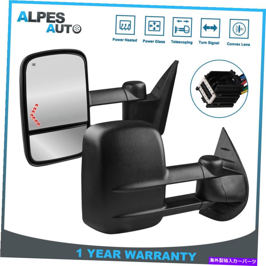 USミラー 2007-2013の2PCSパワー加熱牽引鏡 2PCS Power Heated Tow Mirrors For 2007-2013 Chevy Silverado Avalanche GMC Sierra