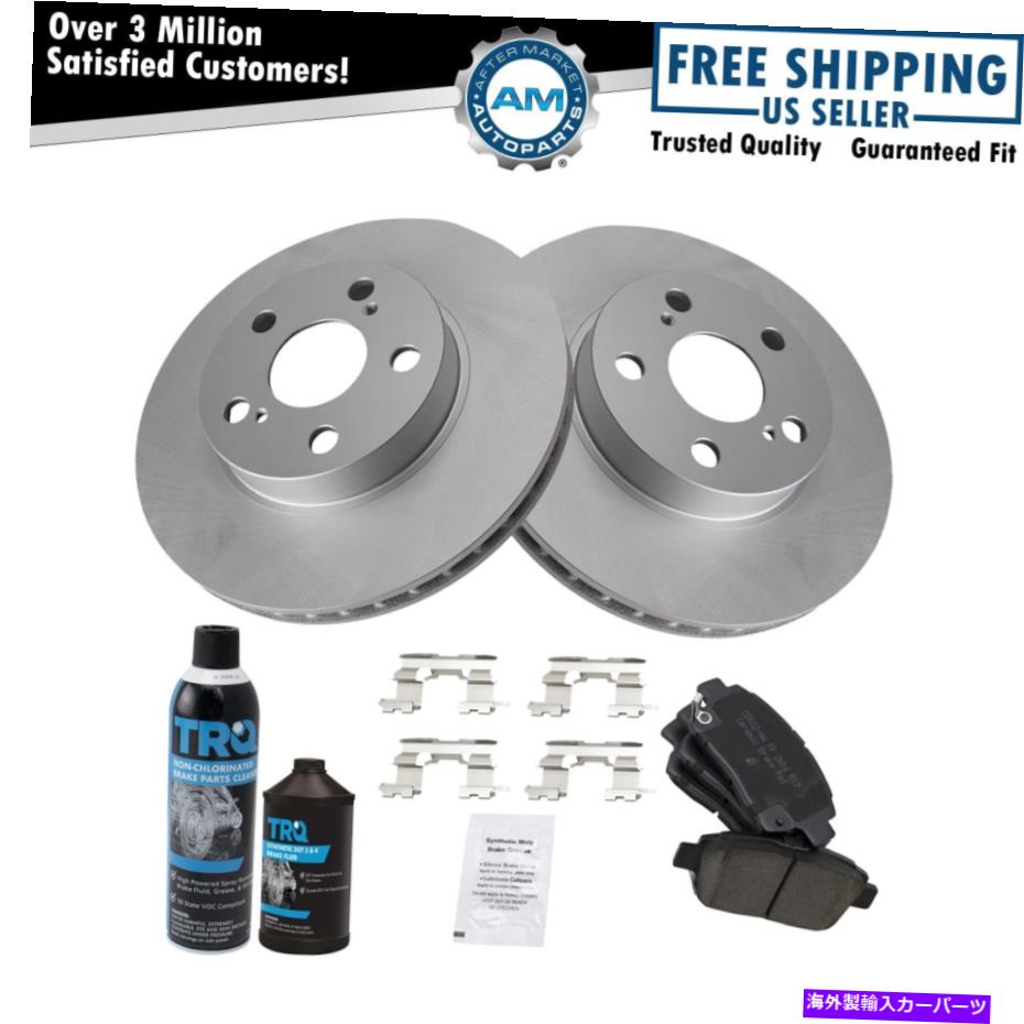 brake disc rotor 04-09のフロントブレーキコーティングローターとセラミックパッドキットw/液体トヨタプリウス Front Brake Coated Rotor & Ceramic Pad Kit w/Fluids for 04-09 Toyota Prius