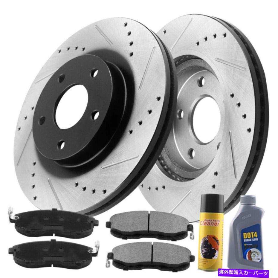 brake disc rotor 2005-16のリアブレーキディスクローターとセラミックパッドキットホンダCRV 10-18 Acura RDX Rear Brake Disc Rotors & Ceramic Pads Kit for 2005-16 Honda CRV 10-18 Acura RDX