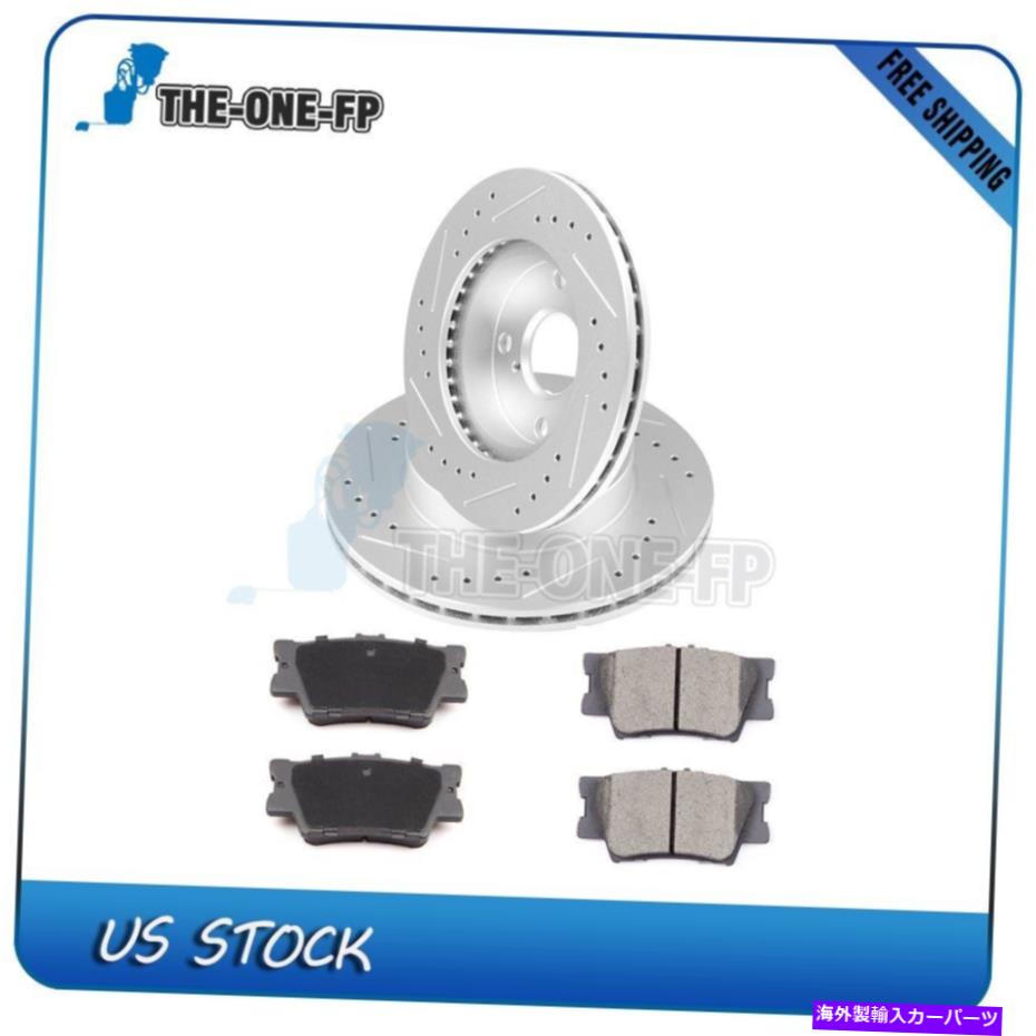 brake disc rotor トヨタRAV4 2006-2017リアブレーキディスクローターとセラミックパッドスロットキット For Toyota Rav4 2006 - 2017 Rear Brake Discs Rotors And Ceramic Pads Slotted Kit
