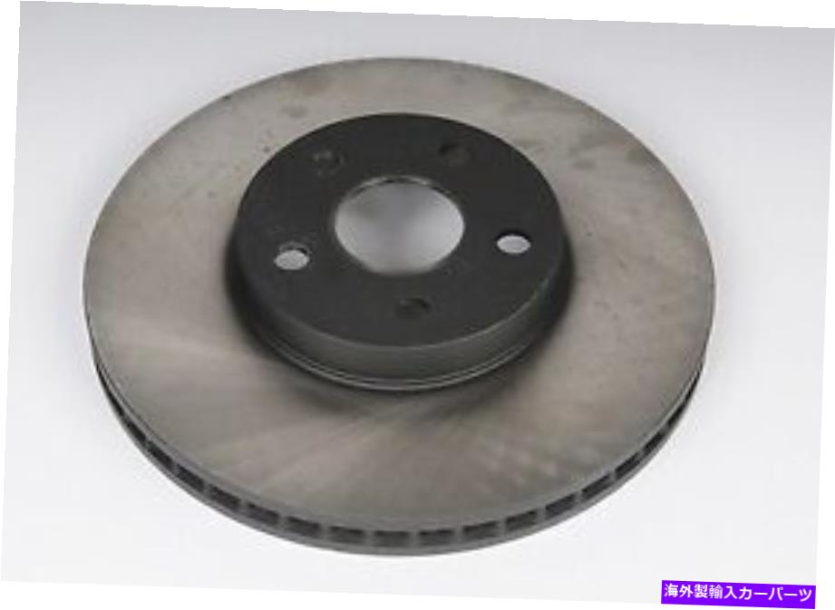 brake disc rotor ディスクブレーキローターフロントACDELCO GMオリジナル機器に適合する03-08ポンティアックバイブ Disc Brake Rotor Front ACDelco GM Original Equipment fits 03-08 Pontiac Vibe