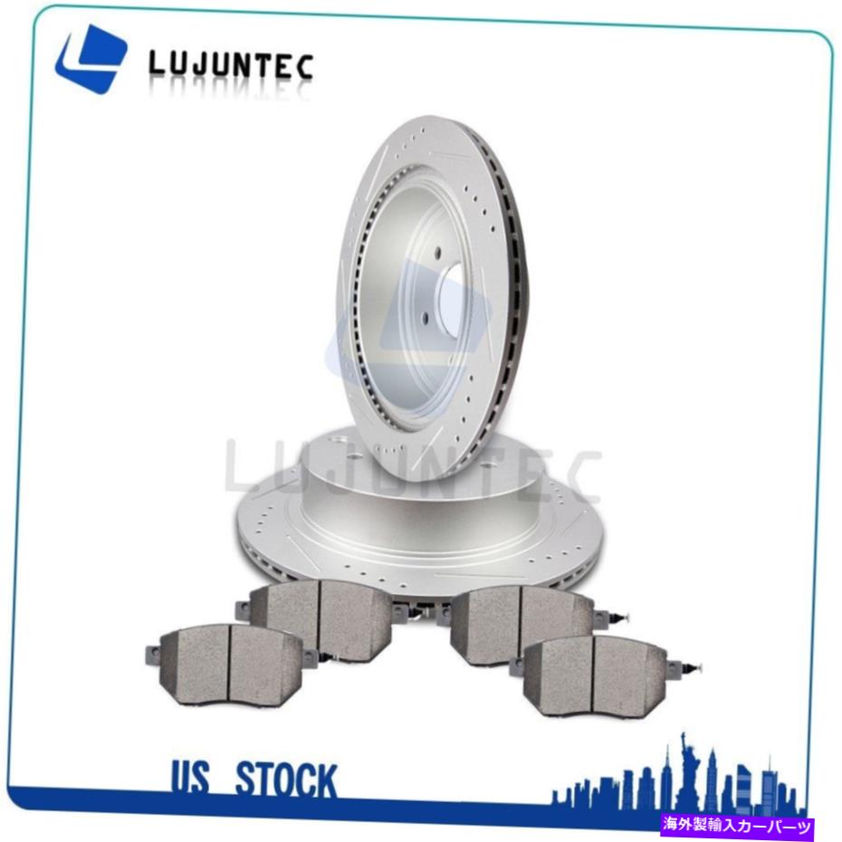 brake disc rotor リアドリルスロットブレーキローター308 mmセラミックパッドに適合03-2007 09-12日産ムラーノ Rear Drill Slot Brake Rotor 308 mm Ceramic Pads Fits 03-2007 09-12 Nissan Murano