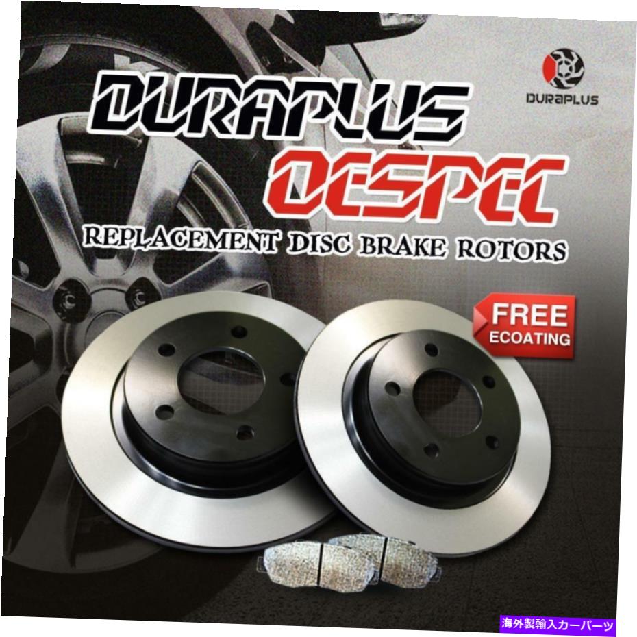 brake disc rotor [リアOespecブレーキローターパッド]フィット2013 Mitsubishi Outlander w/Electric Ebrake [Rear OESpec Brake Rotors Pads] Fit 2013 Mitsubishi Outlander w/Electric EBrake