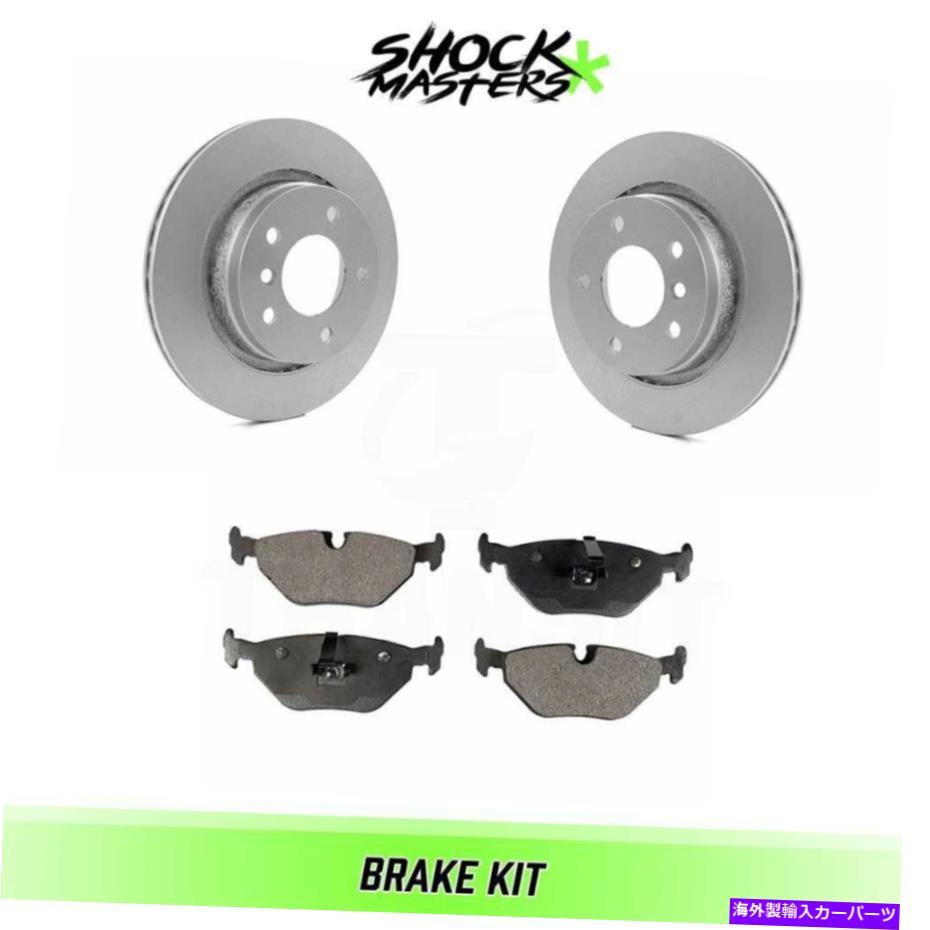 brake disc rotor 1999年から2000年のBMW 328iのリアセミメタルブレーキパッドとGコーティングローターキット Rear Semi Metalic Brake Pads & G-Coated Rotor Kit for 1999-2000 BMW 328i