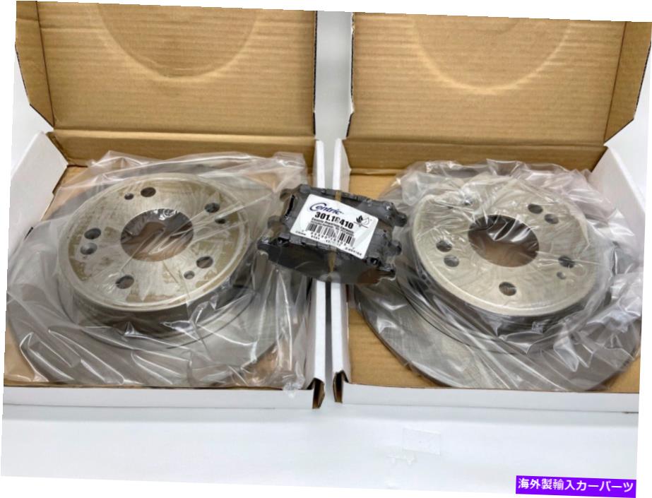 brake disc rotor ホンダHRV用リアブレーキキット-2 CTEK標準ブレーキローターと中心ブレーキパッド Rear brake kit for Honda HRV -2 CTek Standard brake rotors & Centric Brake Pads