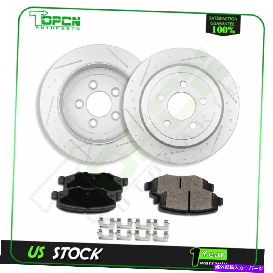 brake disc rotor 2008年から2011年のダッジニトロジープリバティのためのリアセラミックブレーキパッドとローターディスク Rear Ceramic Brake Pads and Rotors Disc For 2008-2011 Dodge Nitro Jeep Liberty