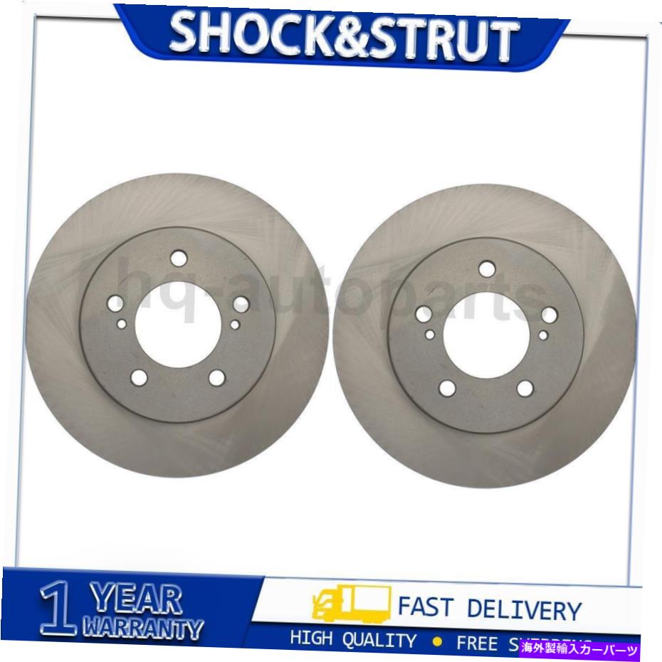 brake disc rotor 1993年から2002年のマーキュリーヴィラガー2xフロントC-tekディスクブレーキローター For 1993~2002 Mercury Villager 2x Front C-Tek Disc Brake Rotor