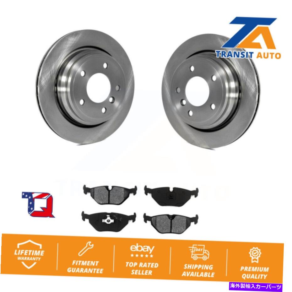 brake disc rotor BMW 528i 530i 525i 540i用のリアディスクブレーキローターとセミメタリックパッドキット Rear Disc Brake Rotors And Semi-Metallic Pads Kit For BMW 528i 530i 525i 540i