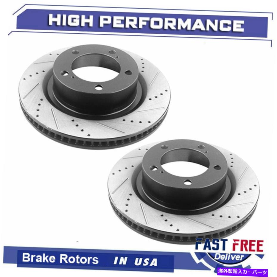 brake disc rotor 2005-2020のフロントブレーキロータートヨタハイランダーシエナレクサスRX350 NX300ディスク Front Brake Rotors for 2005-2020 Toyota Highlander Sienna Lexus RX350 NX300 Disc