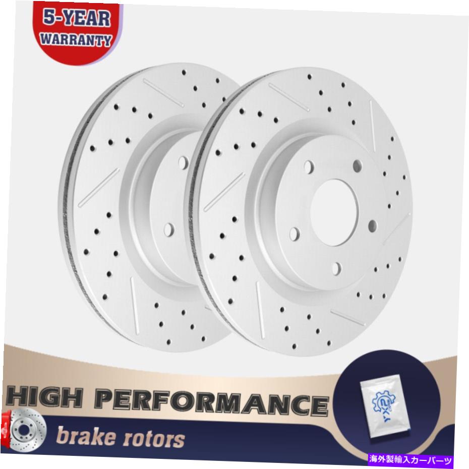 brake disc rotor 2007 2008 2009 2010 2011 2012日産アルティマのフロントドリルブレーキローター Front Drilled Brake Rotors For 2007 2008 2009 2010 2011 2012 Nissan Altima