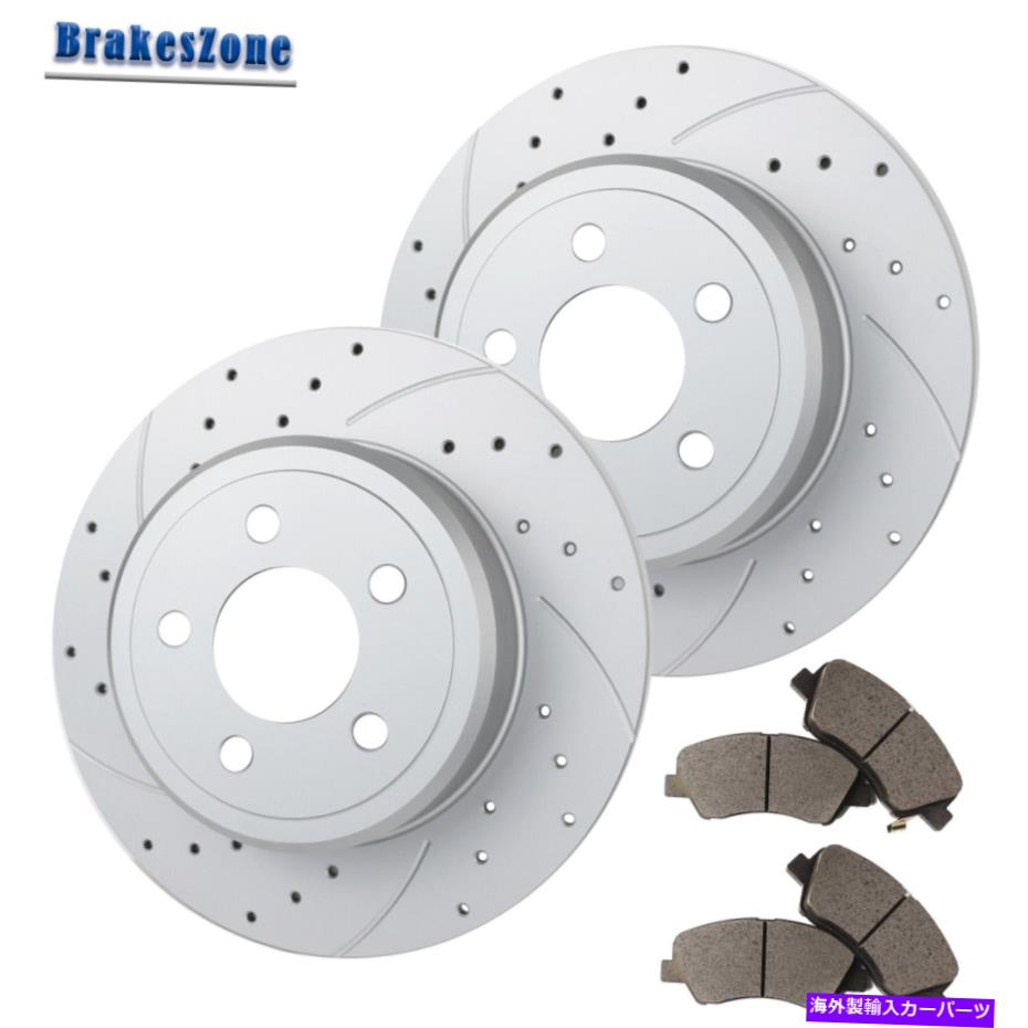 brake disc rotor ダッジチャレンジャー充電器マグナムブレーキに適した320mmリアブレーキローターとパッド 320mm Rear Brake Rotors and Pads Fit for Dodge Challenger Charger Magnum Brakes