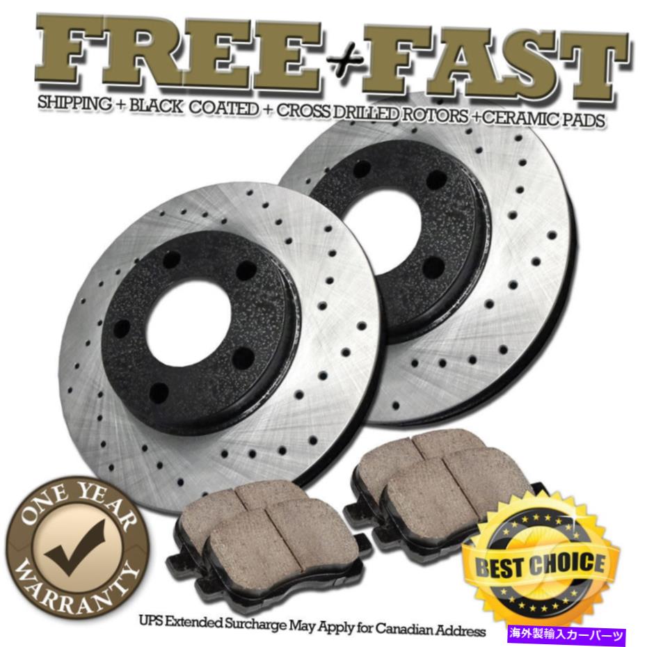 brake disc rotor H0308リアプレミアムブラックブレーキローターパッド1992 1993 BMW E36 318i 318is 5lug H0308 REAR Premium BLACK Brake Rotors Pads FOR 1992 1993 BMW E36 318i 318is 5LUG