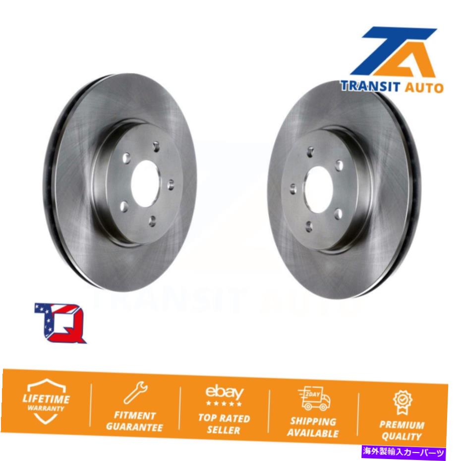 brake disc rotor 2002年から2008年のジャガーXタイプのフロントディスクブレーキローターペア Front Disc Brake Rotors Pair For 2002-2008 Jaguar X-Type