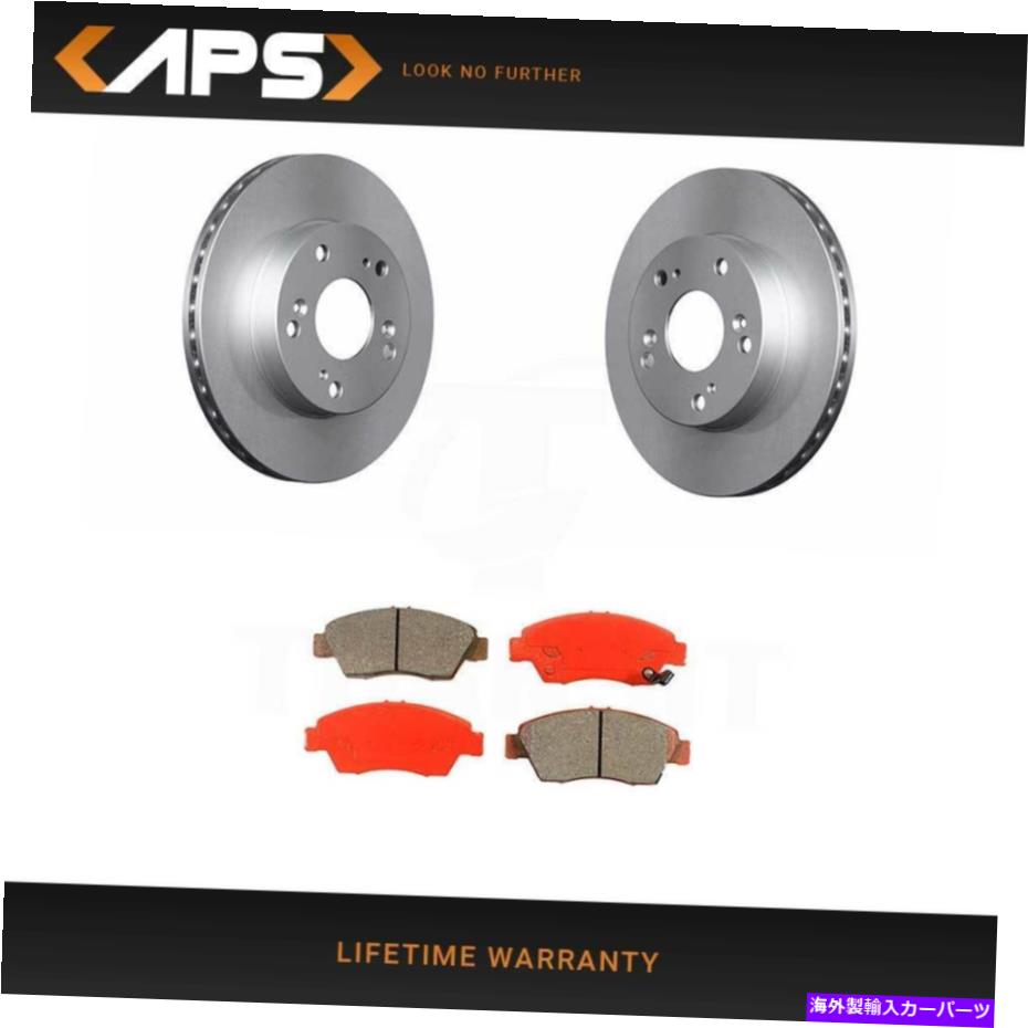 brake disc rotor Acura rsx Honda Cr-Z FWD用のフロントセミメタリックブレーキパッドとローターキット Front Semi Metallic Brake Pads & Rotor Kit for Acura RSX Honda Civic CR-Z FWD
