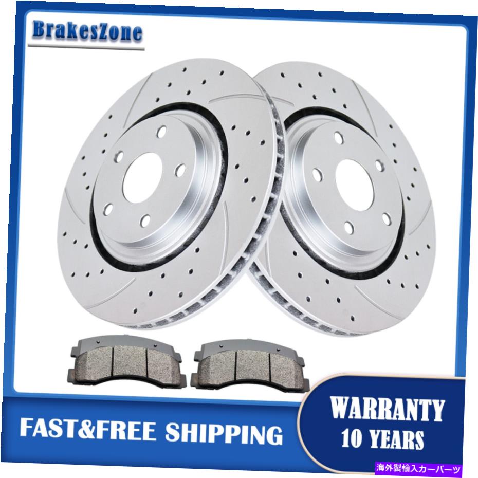 Us Custom Parts Shop USDM㤨brake disc rotor 302mmեȥ֥졼ȥѥåɤϥե륯롼2009-2014֥졼ŬƤޤ 302mm Front Brake Rotors and Pads Fit for Volkswagen Routan 2009-2014 BrakesפβǤʤ71,830ߤˤʤޤ